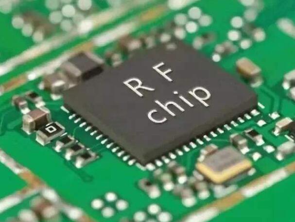 What is the RF chip of fingerprint module FPC? What is the purpose?